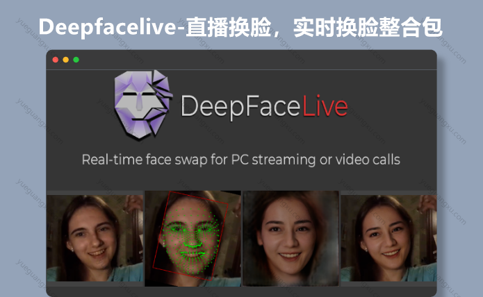 ShotEasy.png
