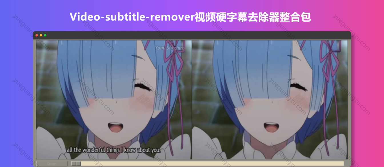 ShotEasy (2).png