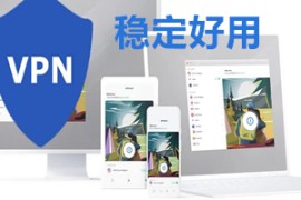出国机场推荐