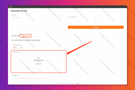 Openaudio-s1-mini-文本转语音，语音克隆离线一键包